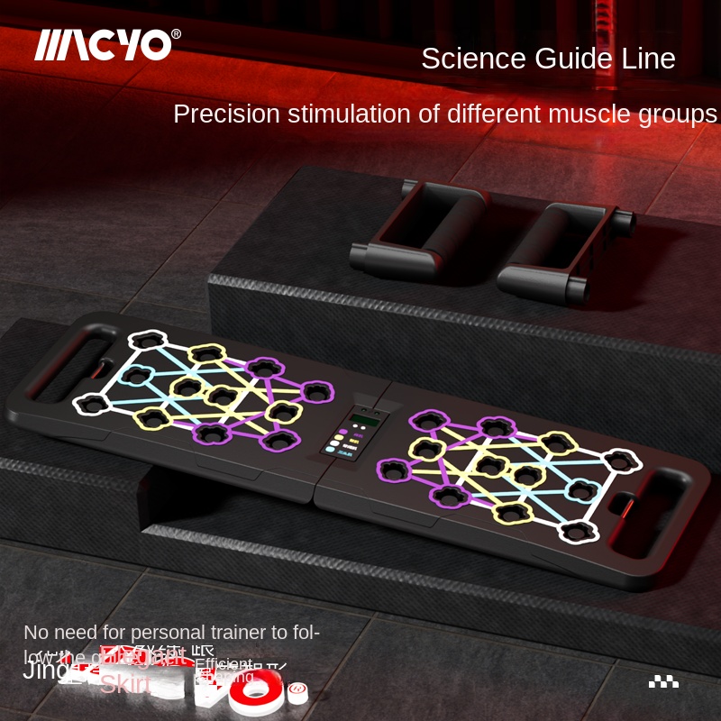 다기능 휴대용 접이식 푸쉬업 보드 디지털 푸쉬업 브래킷 - Push Up Board Foldable Multi Function 리뷰 및 가격