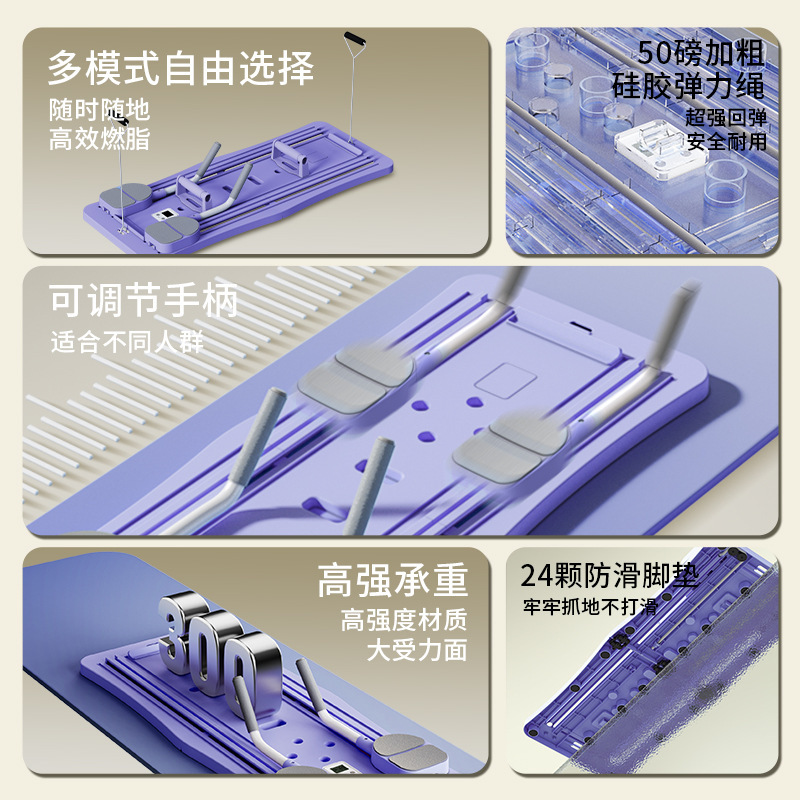 접이식 자동 리바운드 복부 롤러 푸쉬업 보드 다기능 휴 - Push Up Board Foldable Multi Function 리뷰 및 가격