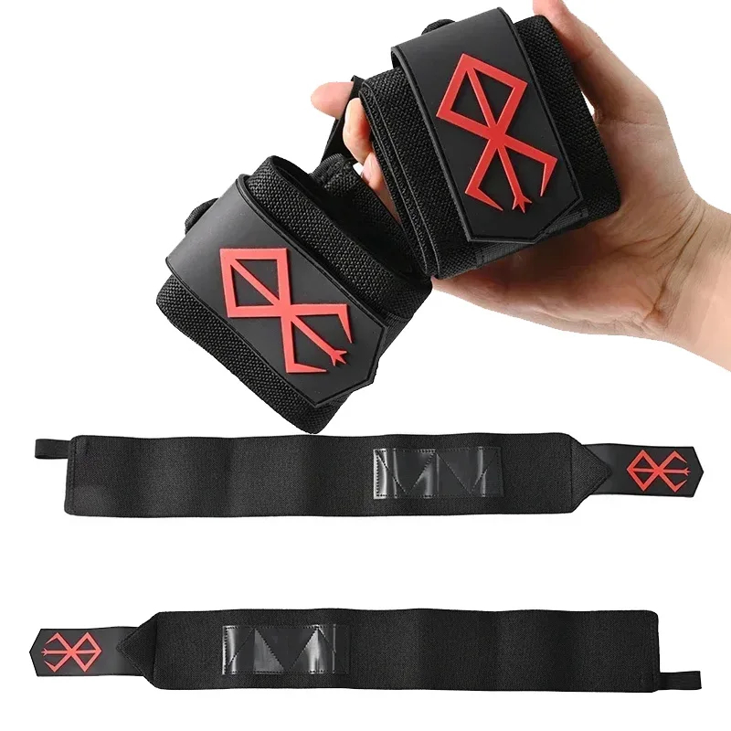 원피스 나루토 베르세르크 드래곤볼 데몬 슬레이어 헬스  - Resistance Bands Set With Handles 리뷰 및 가격