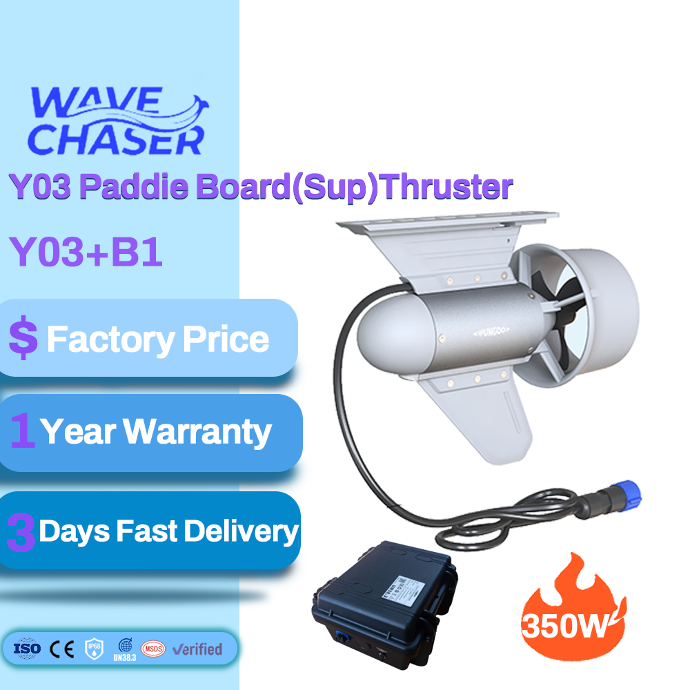 sttl Y03-B1 전기 카약 모터 350W 프로펠러 - Fishing 리뷰 및 가격