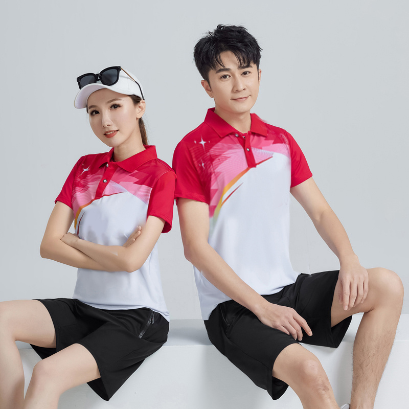 유니섹스 캐주얼 스포츠 세트 화이트 팬츠 상의 러닝 피 - Team Sports 리뷰 및 가격